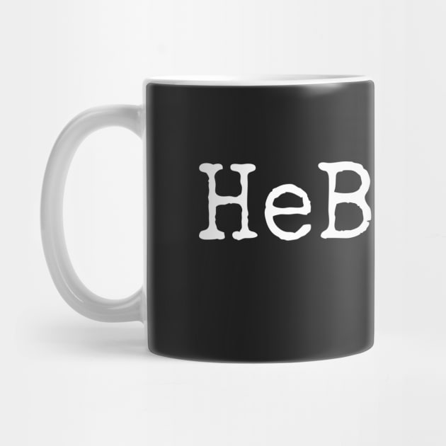 HeBrews Beer Brewing by thingsandthings